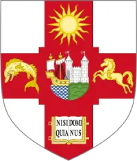 University 1